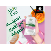 EVA COSMETICS — ALOE EVA STRENGTHENING HAIR MASK POUCH WITH ALOE VERA & SILK PROTEINS 250 GM